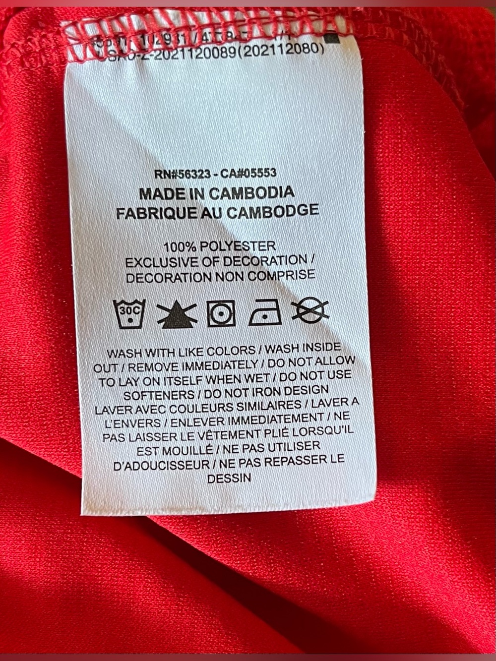 Nike Shorts - Picture 3 of 5